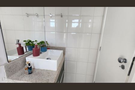 Apartamento para alugar com 83m², 2 quartos e 1 vagaBanheiro Suíte 2