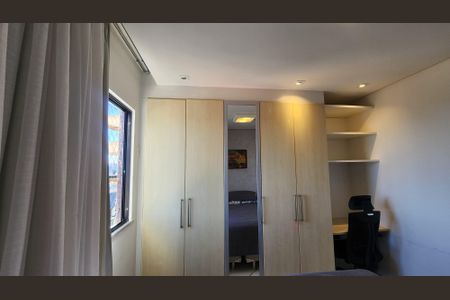 Apartamento para alugar com 83m², 2 quartos e 1 vagaQuarto 2