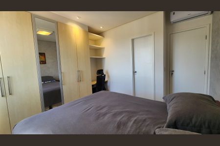 Apartamento para alugar com 83m², 2 quartos e 1 vagaQuarto 2