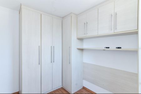 Apartamento à venda com 2 quartos, 44m² em Centro, Guarulhos