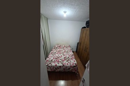 Apartamento para alugar com 32m², 2 quartos e sem vaga Apartamento para alugar com 32m², 2 quartos e sem vagaQuarto 1