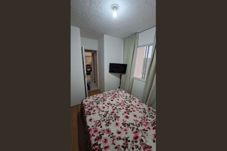 Apartamento para alugar com 32m², 2 quartos e sem vaga Apartamento para alugar com 32m², 2 quartos e sem vagaQuarto 1