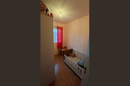 Apartamento para alugar com 32m², 2 quartos e sem vaga Apartamento para alugar com 32m², 2 quartos e sem vagaQuarto 2