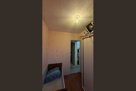 Apartamento para alugar com 32m², 2 quartos e sem vaga Apartamento para alugar com 32m², 2 quartos e sem vagaQuarto 2