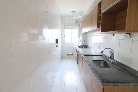 Apartamento para alugar com 49m², 2 quartos e 1 vagaCozinha e Área de Serviço