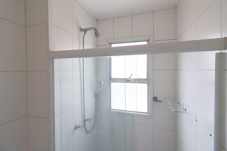 Apartamento para alugar com 49m², 2 quartos e 1 vagaBanheiro