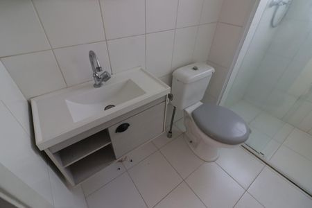 Apartamento para alugar com 49m², 2 quartos e 1 vagaBanheiro