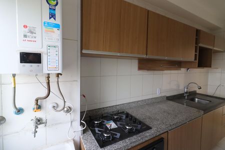 Apartamento para alugar com 49m², 2 quartos e 1 vagaCozinha e Área de Serviço