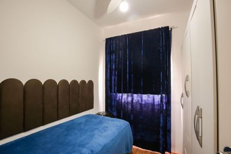 Apartamento para alugar com 32m², 2 quartos e sem vaga Apartamento para alugar com 32m², 2 quartos e sem vagaQuarto