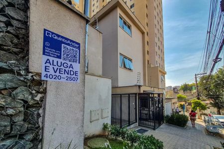 Apartamento para alugar com 32m², 2 quartos e sem vagaFachada