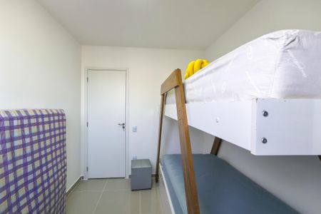 Apartamento para alugar com 43m², 2 quartos e 1 vaga Apartamento para alugar com 43m², 2 quartos e 1 vagaQuarto 2
