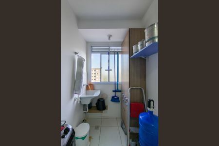 Apartamento para alugar com 43m², 2 quartos e 1 vaga Apartamento para alugar com 43m², 2 quartos e 1 vagaÁrea de Serviço