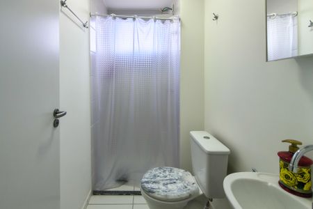 Apartamento para alugar com 43m², 2 quartos e 1 vaga Apartamento para alugar com 43m², 2 quartos e 1 vagaBanheiro