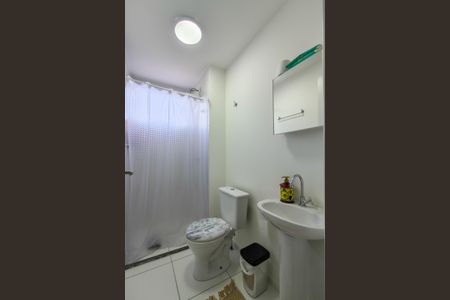 Apartamento para alugar com 43m², 2 quartos e 1 vaga Apartamento para alugar com 43m², 2 quartos e 1 vagaBanheiro