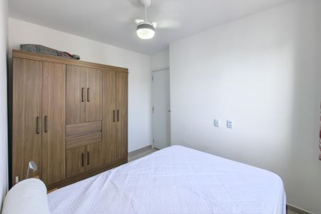Apartamento para alugar com 43m², 2 quartos e 1 vaga Apartamento para alugar com 43m², 2 quartos e 1 vagaQuarto 1