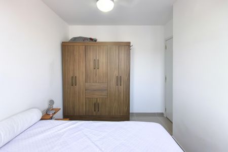 Apartamento para alugar com 43m², 2 quartos e 1 vaga Apartamento para alugar com 43m², 2 quartos e 1 vagaQuarto 1