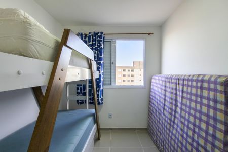 Apartamento para alugar com 43m², 2 quartos e 1 vaga Apartamento para alugar com 43m², 2 quartos e 1 vagaQuarto 2