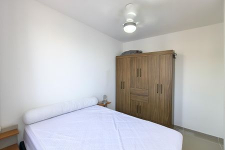 Apartamento para alugar com 43m², 2 quartos e 1 vaga Apartamento para alugar com 43m², 2 quartos e 1 vagaQuarto 1