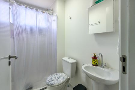 Apartamento para alugar com 43m², 2 quartos e 1 vaga Apartamento para alugar com 43m², 2 quartos e 1 vagaBanheiro