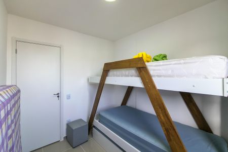 Apartamento para alugar com 43m², 2 quartos e 1 vaga Apartamento para alugar com 43m², 2 quartos e 1 vagaQuarto 2