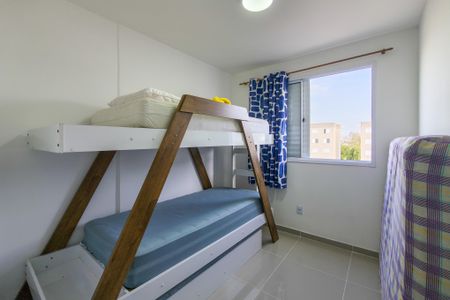 Apartamento para alugar com 43m², 2 quartos e 1 vaga Apartamento para alugar com 43m², 2 quartos e 1 vagaQuarto 2