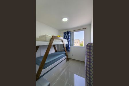 Apartamento para alugar com 43m², 2 quartos e 1 vaga Apartamento para alugar com 43m², 2 quartos e 1 vagaQuarto 2