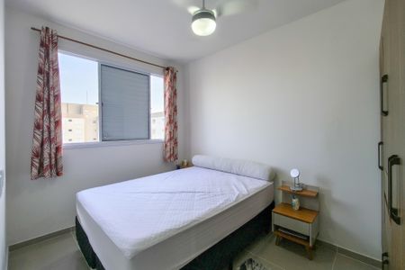 Apartamento para alugar com 43m², 2 quartos e 1 vaga Apartamento para alugar com 43m², 2 quartos e 1 vagaQuarto 1