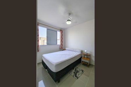 Apartamento para alugar com 43m², 2 quartos e 1 vaga Apartamento para alugar com 43m², 2 quartos e 1 vagaQuarto 1