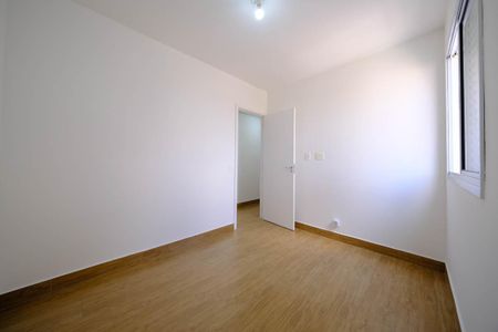 Apartamento à venda com 74m², 3 quartos e 2 vagasQuarto 1