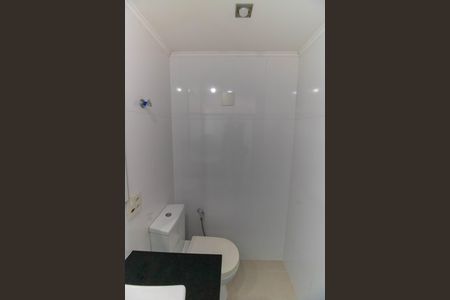 Apartamento à venda com 150m², 3 quartos e 2 vagasBanheiro da Suíte