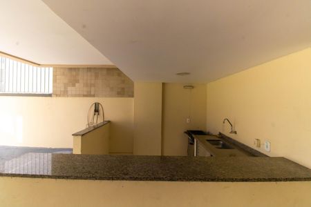 Apartamento à venda com 150m², 3 quartos e 2 vagasÁrea comum