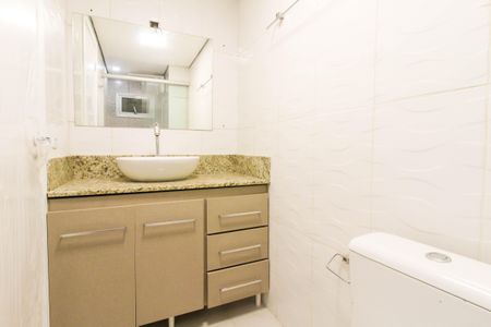 Apartamento para alugar com 53m², 2 quartos e 1 vagaBanheiro