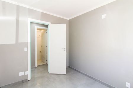 Apartamento para alugar com 53m², 2 quartos e 1 vagaQuarto 2