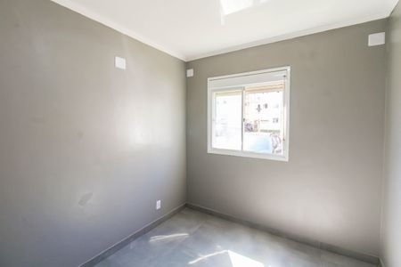 Apartamento para alugar com 53m², 2 quartos e 1 vagaQuarto 2