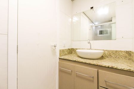 Apartamento para alugar com 53m², 2 quartos e 1 vagaBanheiro