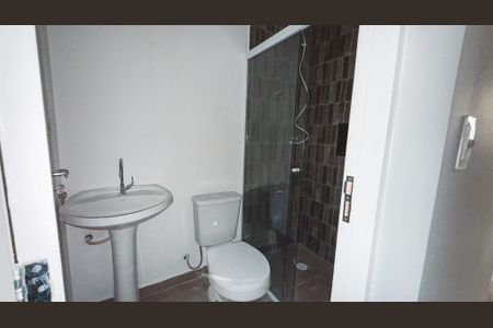 Apartamento para alugar com 50m², 2 quartos e sem vagaBanheiro Social