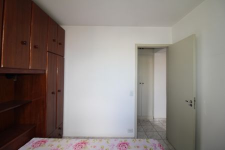 Apartamento à venda com 52m², 2 quartos e 1 vagaQuarto 2