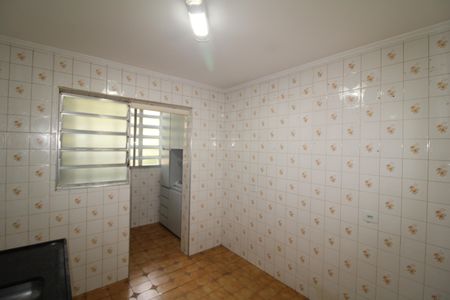 Apartamento à venda com 52m², 2 quartos e 1 vagaCozinha