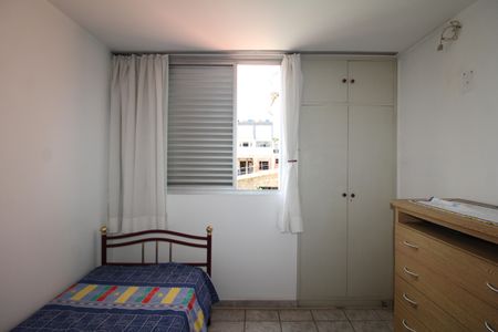Apartamento à venda com 52m², 2 quartos e 1 vagaQuarto 1