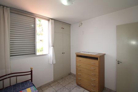 Apartamento à venda com 52m², 2 quartos e 1 vagaQuarto 1