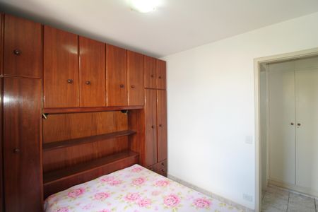 Apartamento à venda com 52m², 2 quartos e 1 vagaQuarto 2