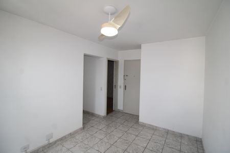 Apartamento à venda com 52m², 2 quartos e 1 vagaSala