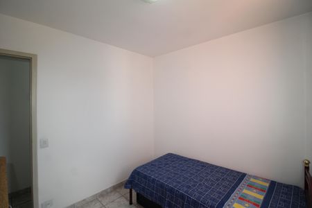 Apartamento à venda com 52m², 2 quartos e 1 vagaQuarto 1