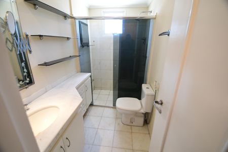 Apartamento para alugar com 1 quarto, 62m² em Cambuí, Campinas