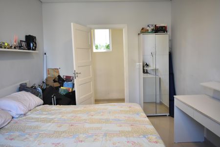 Apartamento à venda com 104m², 2 quartos e sem vagaQuarto