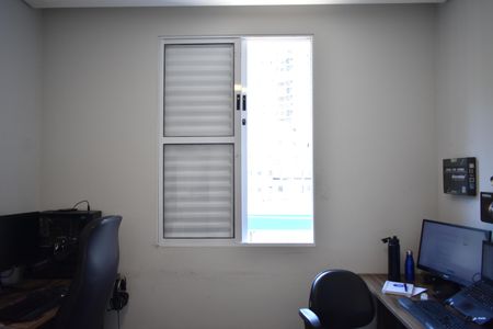 Apartamento à venda com 104m², 2 quartos e sem vagaQuarto