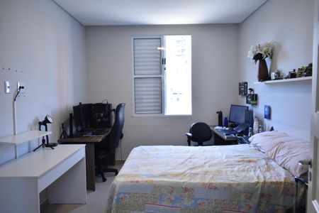 Apartamento à venda com 104m², 2 quartos e sem vagaQuarto