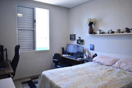 Apartamento à venda com 104m², 2 quartos e sem vagaQuarto