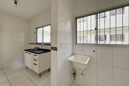 Apartamento para alugar com 67m², 2 quartos e 1 vaga Apartamento para alugar com 67m², 2 quartos e 1 vagaÁrea de Serviço