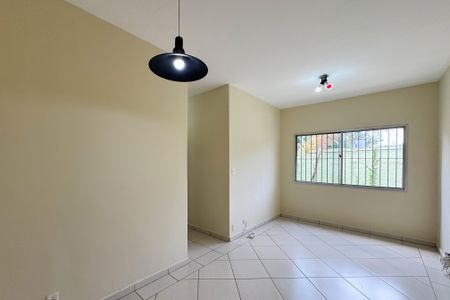 Apartamento para alugar com 67m², 2 quartos e 1 vaga Apartamento para alugar com 67m², 2 quartos e 1 vagaSala